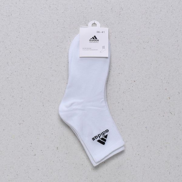 Adidas socks size 36-41 (2 pairs) art adi-102