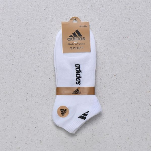 Adidas socks size 42-48 (2 pairs) art adi-113