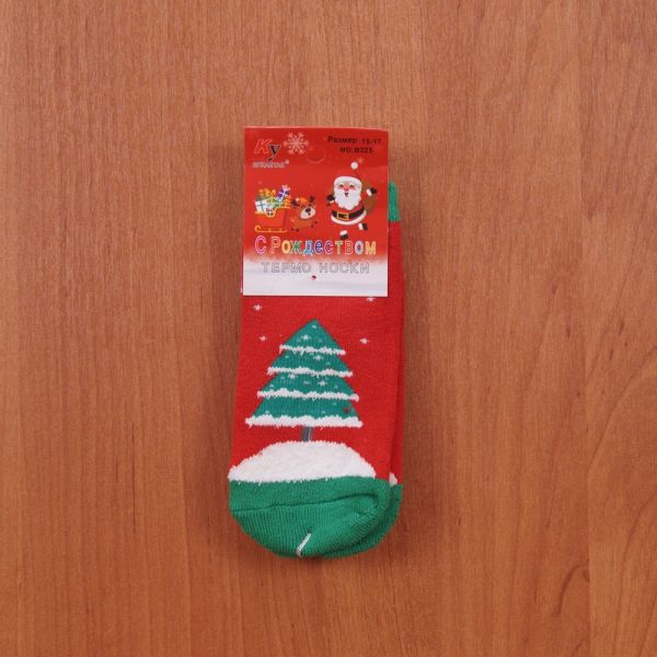 Warm socks Merry Christmas (size 15-17) art b225-1