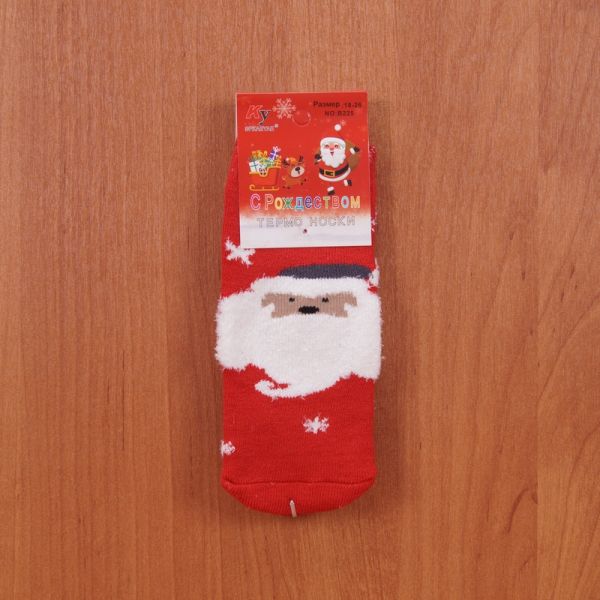 Warm socks Merry Christmas (size 18-26) art b225-10