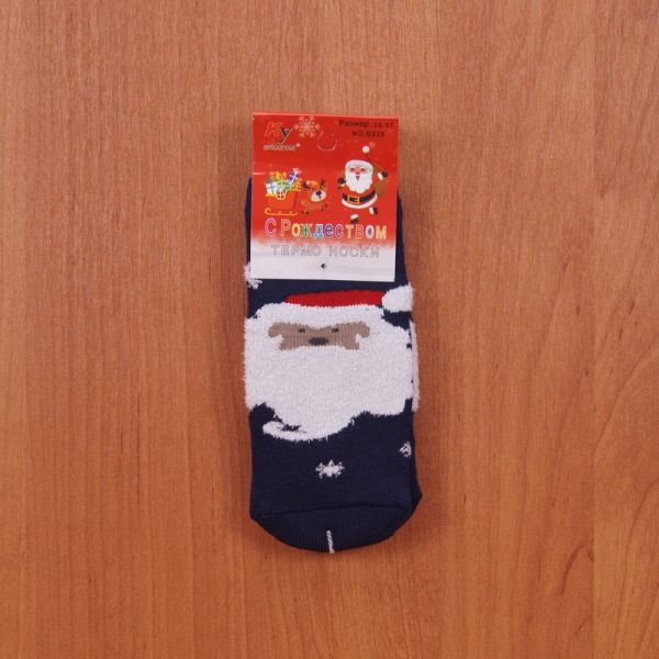 Warm socks Merry Christmas (size 15-17) art b225-2