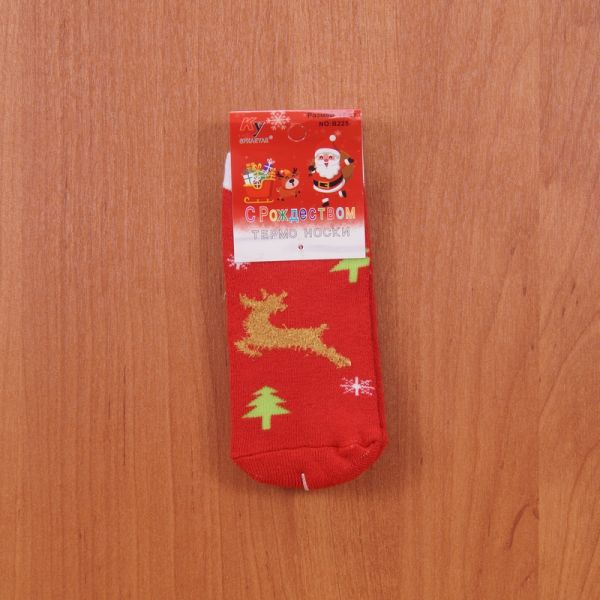 Warm socks Merry Christmas (size 15-17) art b225-3