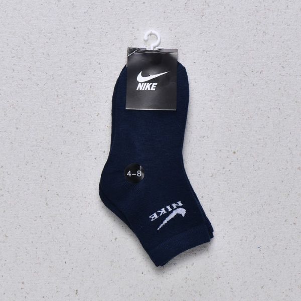 Nike children's socks size 31-33 (2 pairs) art det-52