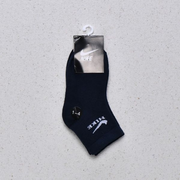 Nike children's socks size 27-31 (2 pairs) art det-57