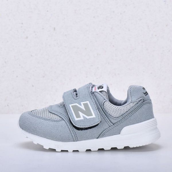 Children's sneakers New Balance 574 gray 1250