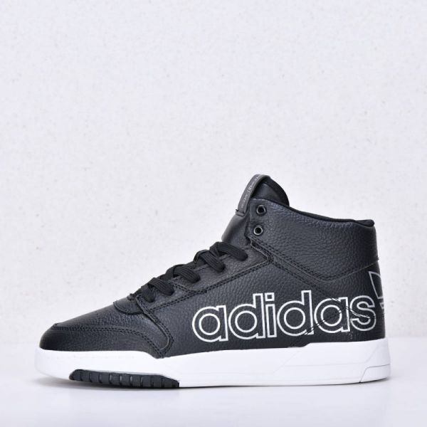 Adidas Drop Step High sneakers art 1448