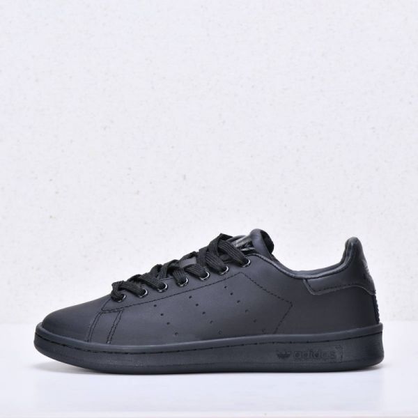 Adidas Stan Smith sneakers art 1449