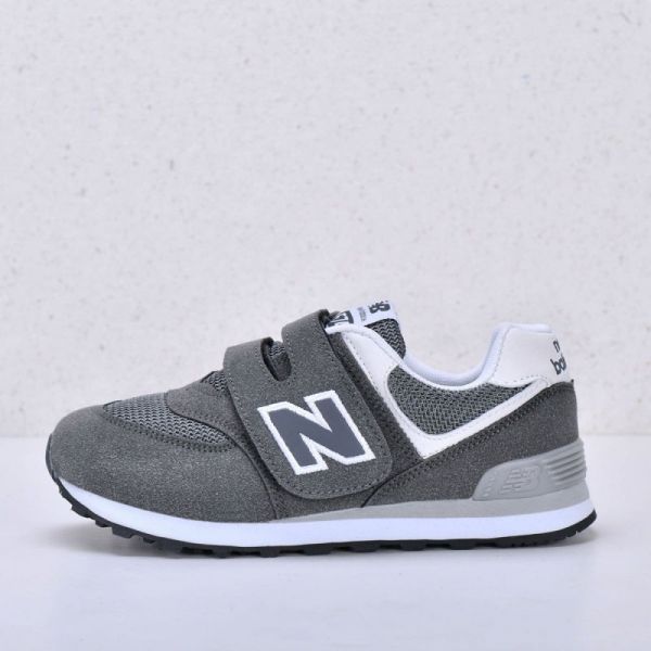 Sneakers for children New Balance 574 color gray art 1261