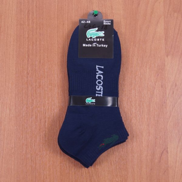 Lacoste socks size 42-48 (2 pairs) art lac-19