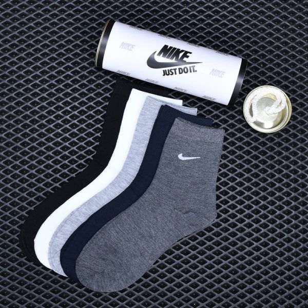 Gift set of Nike men's socks size 42-48 art 2250